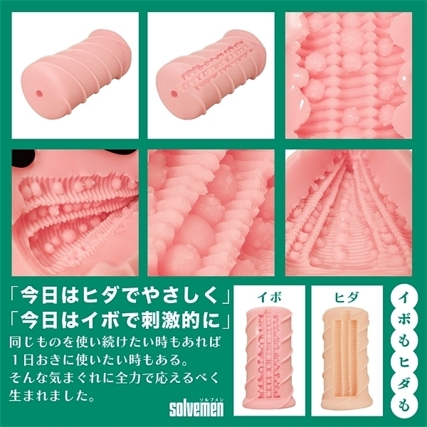 yPTQO~ʌz߂C{llP_聄