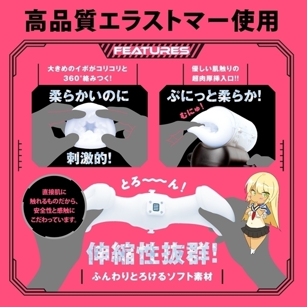 yWWOO~ʌzՂɂȃChXllP_聄