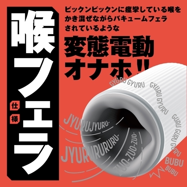 ySXTO~ʌzՂɂȃCh@iPOjllP_聄
