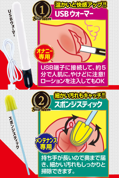 �y�V�R�O�~�����ʌ���z�I�i�z�P�A�Z�b�g������l�l�P�_���聄