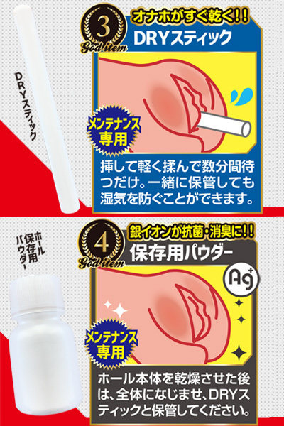 �y�V�R�O�~�����ʌ���z�I�i�z�P�A�Z�b�g������l�l�P�_���聄