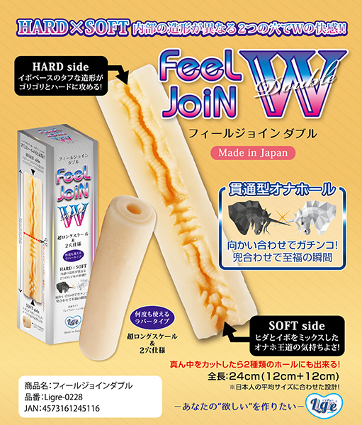 yQVWO~ʌzek@im@vitB[WC@_ujllP_聄