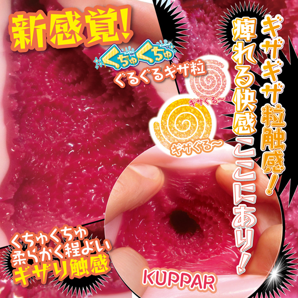 yPTOO~ʌzキillP_聄