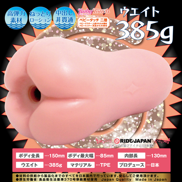yPTOO~ʌzキillP_聄