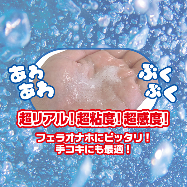 yWXO~ʌztFIizp@t[V@Ԃ˂΁@QSOllP_聄