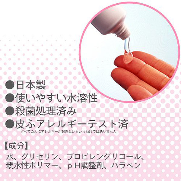 �����[�u�[���[�@���邨���@�T�T��