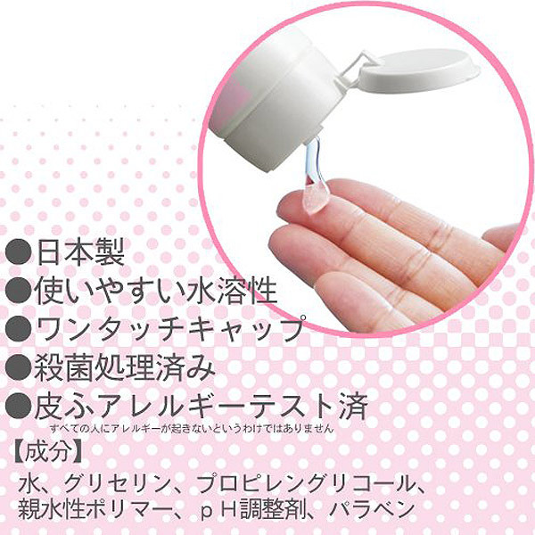 �����[�u�[���[�@���邨���@�P�P�O��