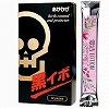 【愛活ローション12ml付属】黒イボコンドーム 12個入り 2000
