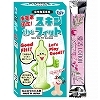 【愛活ローション12ml付属】皮密着固定!スキンtheフィット コンドーム