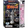 【愛活ローション12ml付属】イボ&ヒダ連続!「激イキッ!」 10個入り