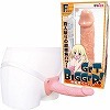 GET BIGGER! 中空洞ペニバン